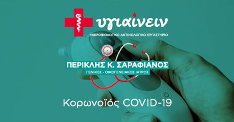 89544185_2349924011777320_5632822674964086784_n