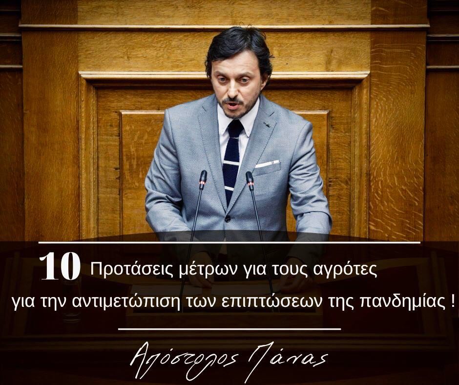 90330172_2893951793988020_7234975631061024768_n