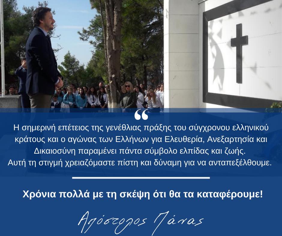 90915586_10157972371382440_6126175492262330368_n