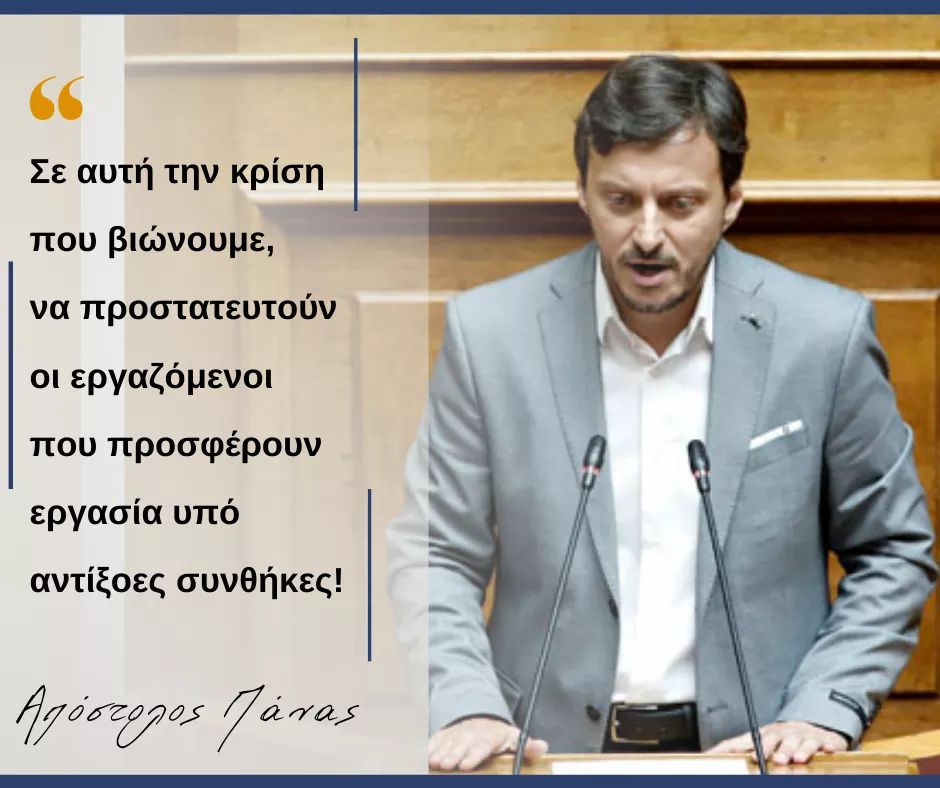 FB_IMG_1585642083424