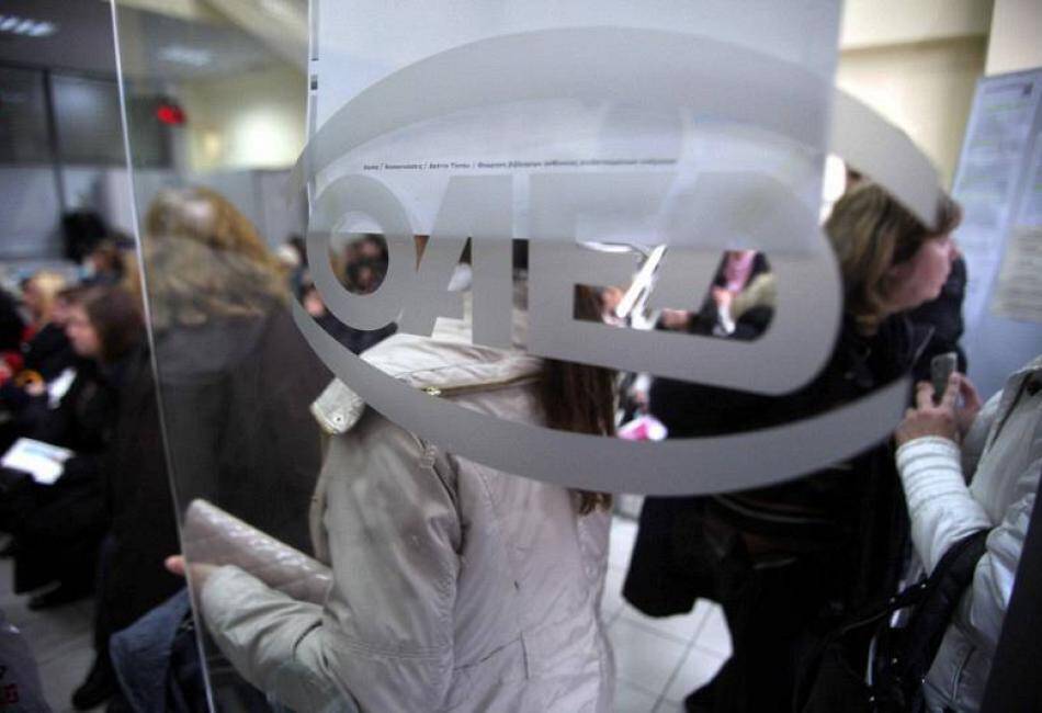 oaed-programma-anergoi-570-800×533