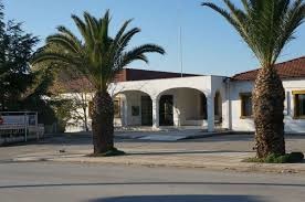 αρχείο λήψης