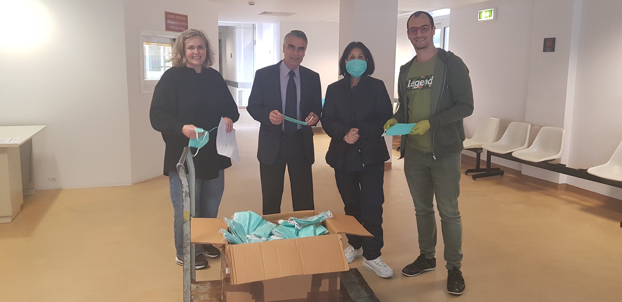 91647898_122737616012852_52797560523325440_o