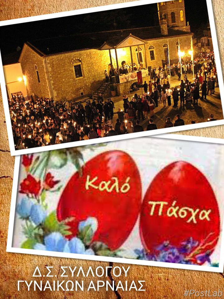 92461606_2638716476401646_5779676699260092416_o