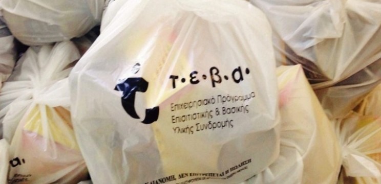 92588111_2643617049240317_8948837581265567744_n