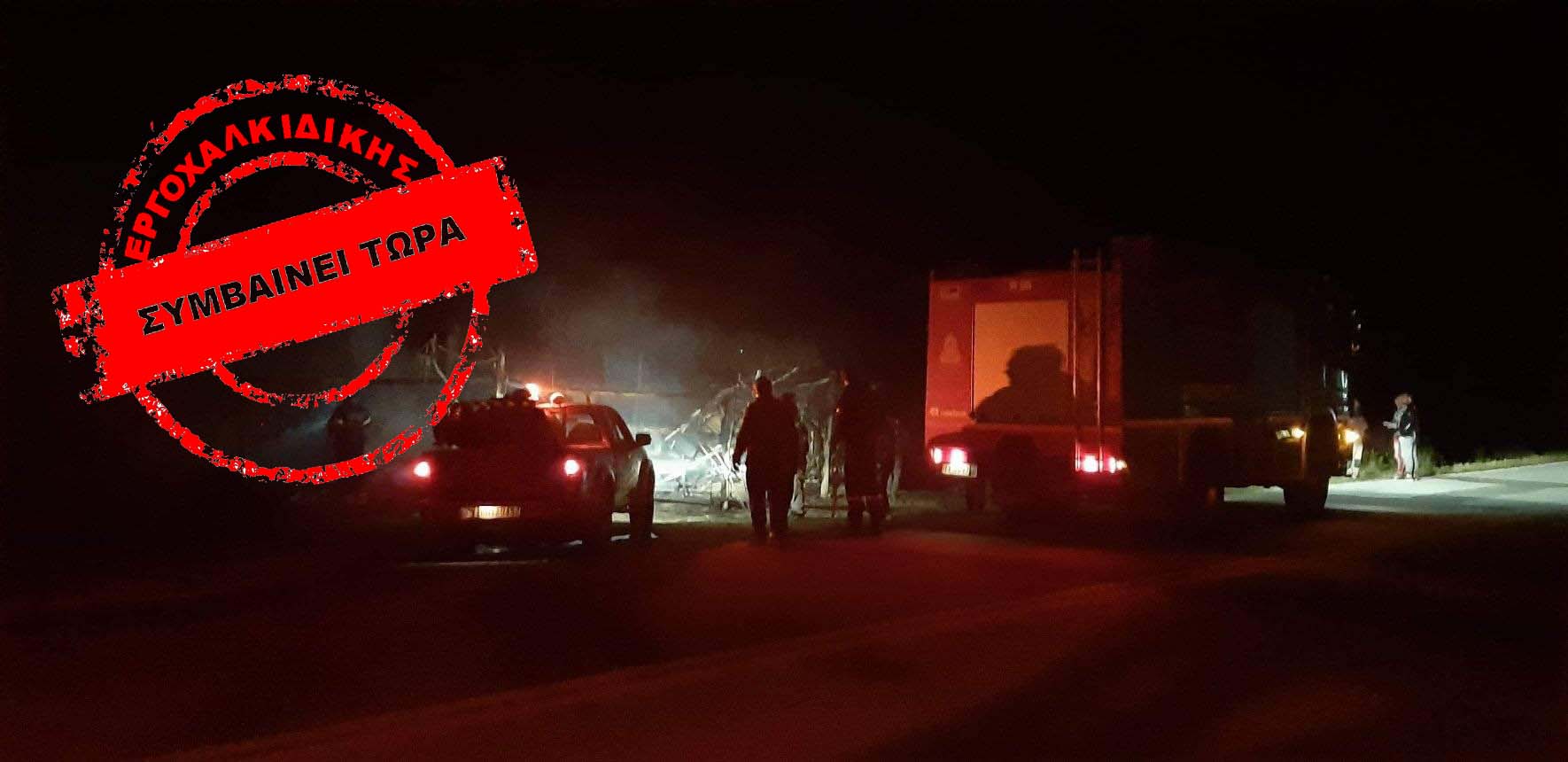 92680590_3775138139226236_8368961475263332352_o