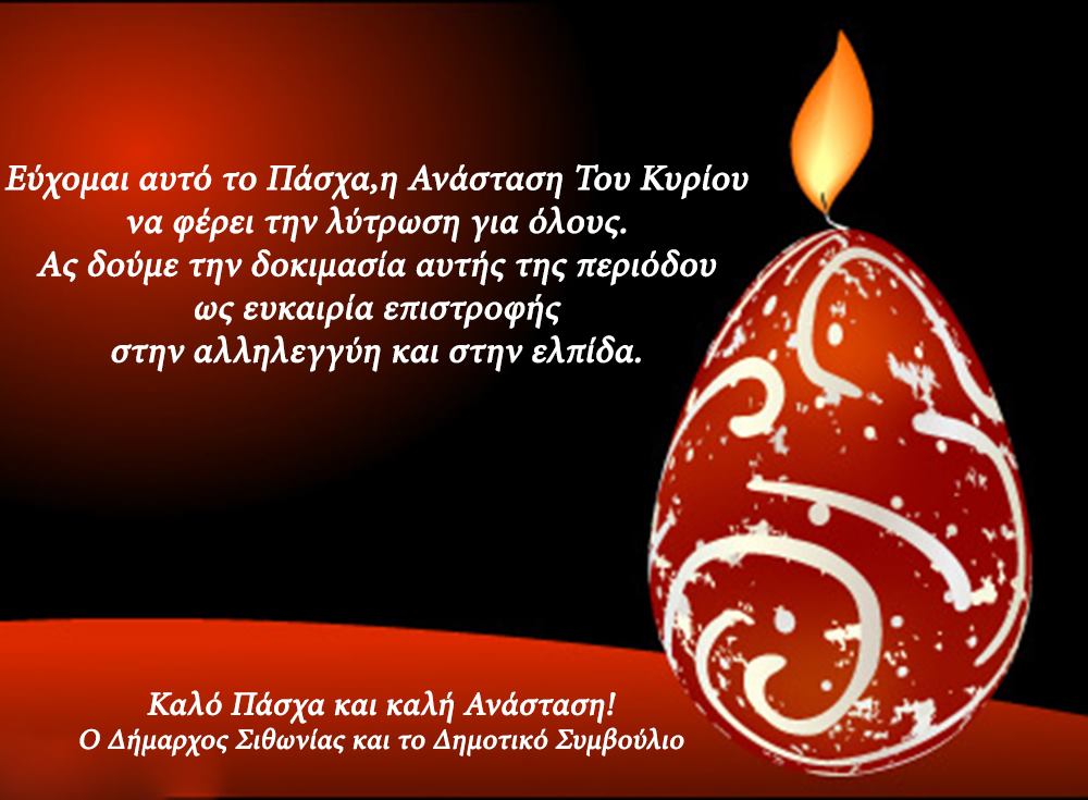 92938994_228155068398522_6925612070192807936_o (1)