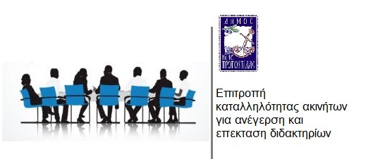 nea propontida