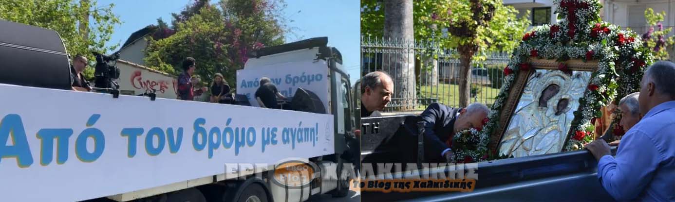 mn_dromos_protopsalti