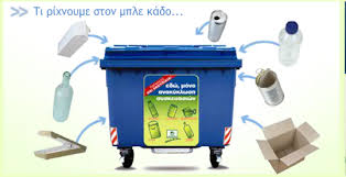 αρχείο λήψης (40)