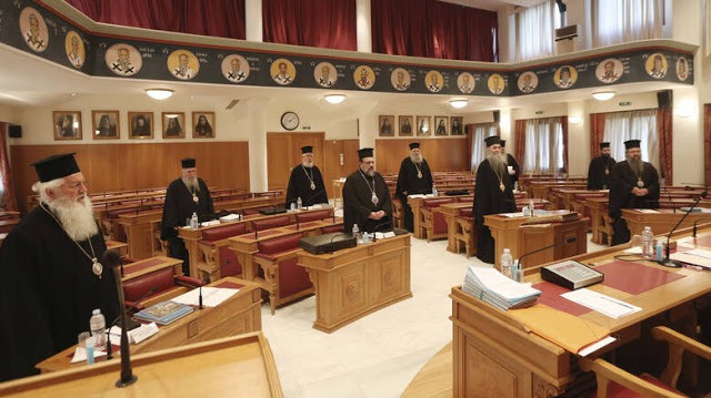Ιερά Σύνοδος της Εκκλησίας της Ελλάδος