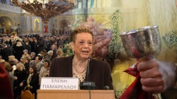 Ελένη Γιαμαρέλλου