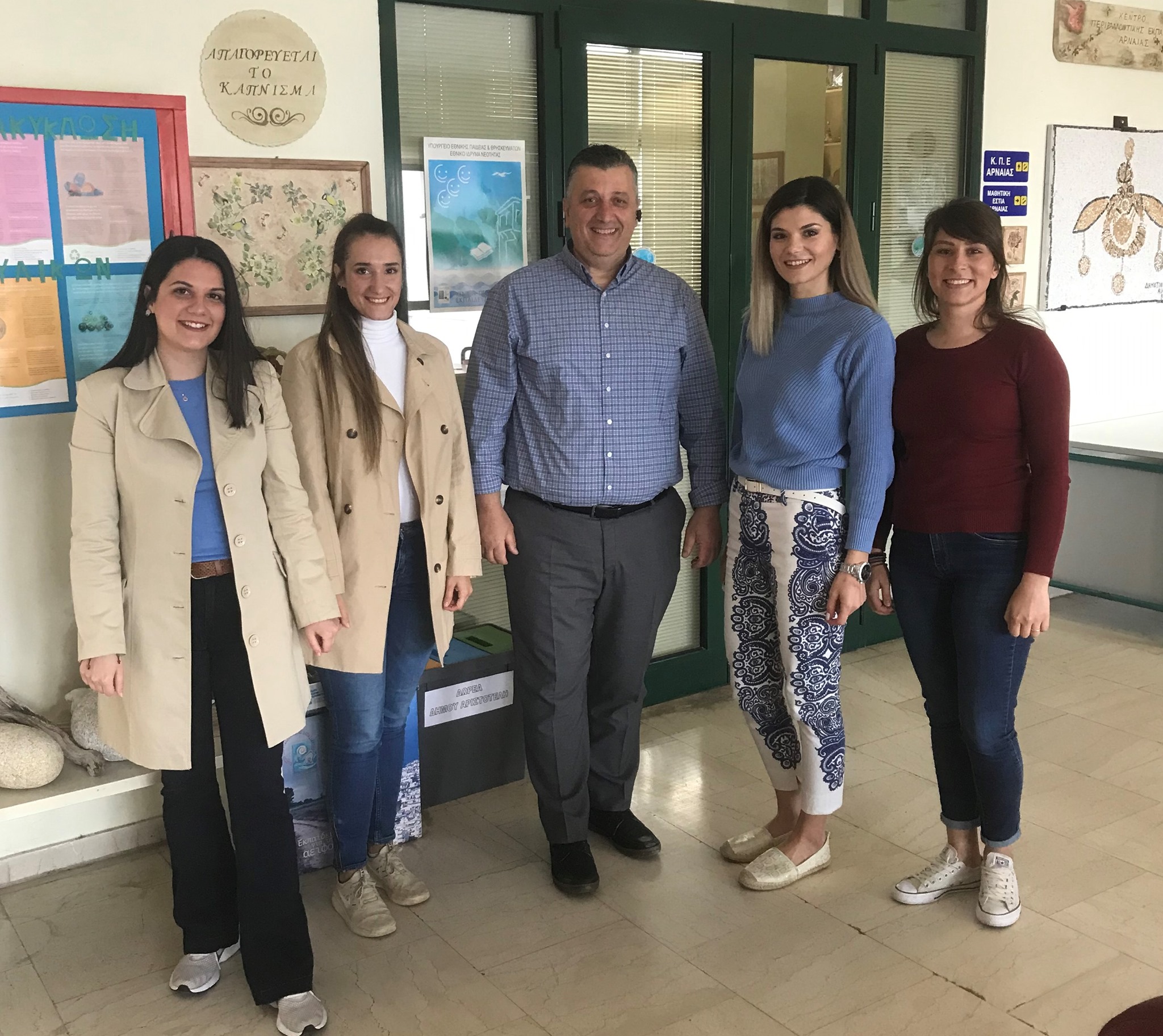 ΟΙ ΚΟΙΝΩΝΙΚΕΣ ΔΡΑΣΕΙΣ ΤΗΣ ΦΡΟΝΤΙΔΑΣ ΑΠΟΓΕΙΩΝΟΝΤΑΙ