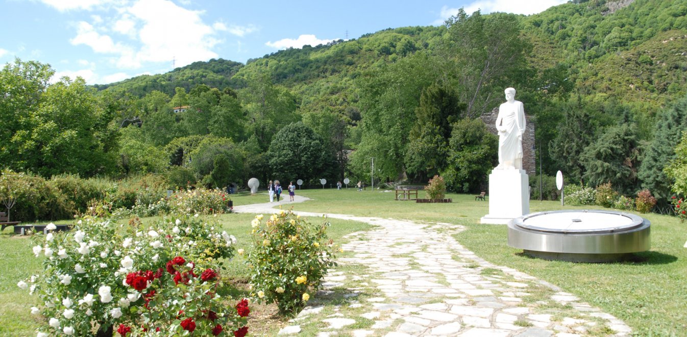 Στο Αλσος Αριστοτέλη