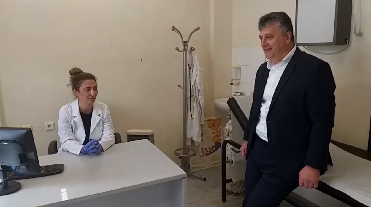 1ο Δημοτικό Ιατρείο-ΑΡΝΑΙΑΣ ergo