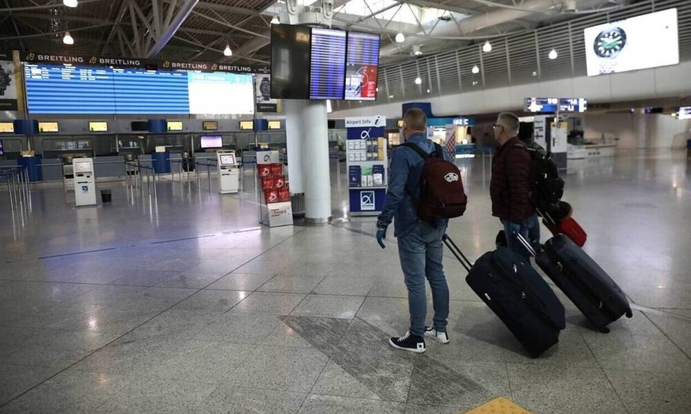 Μετακινήσεις εκτός νομού