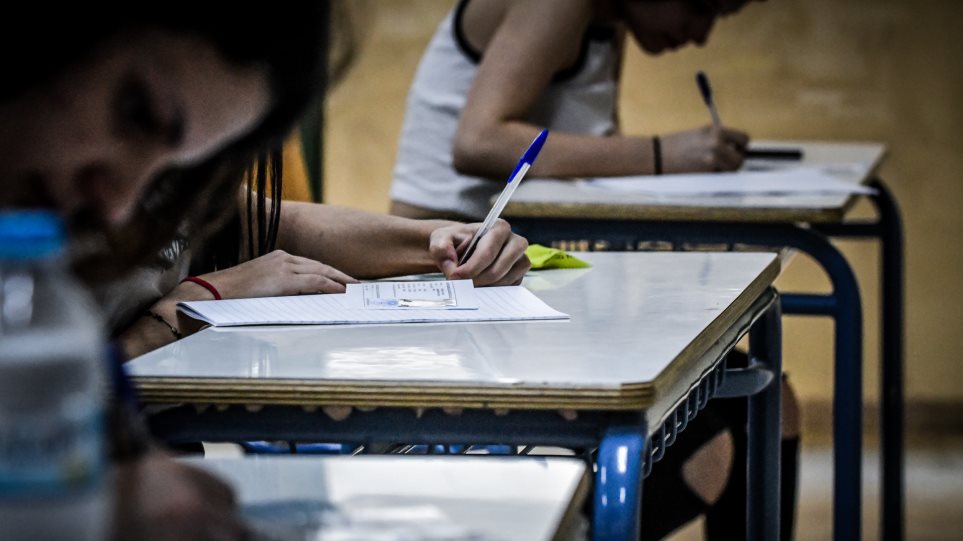 Πανελλήνιες 2020: