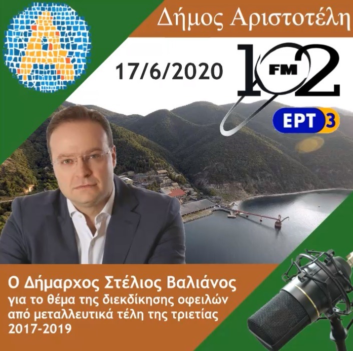 Χωρίς τίτλο