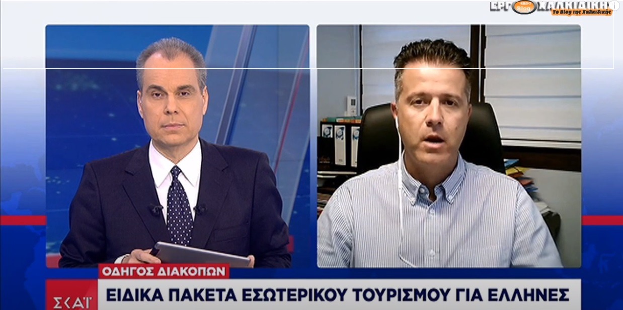 ρτυ ςεερ