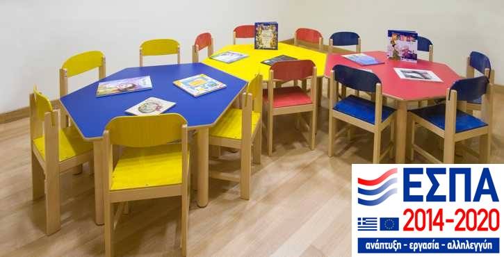 108025375_2724102157858472_4885546001167345054_n