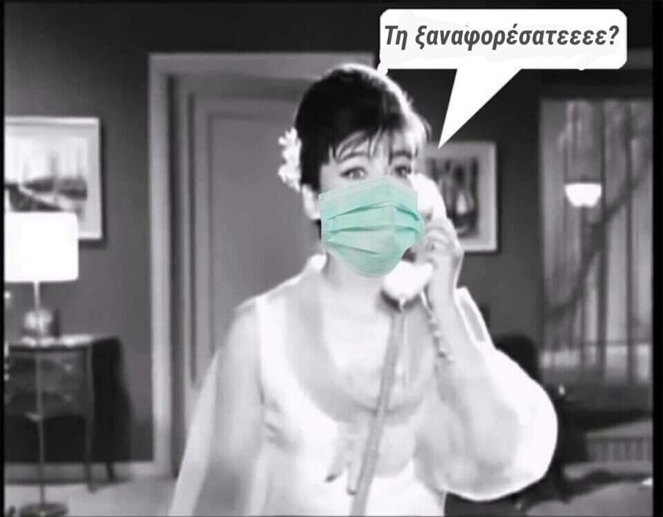 109716188_2604199686508847_1265560053465154621_n