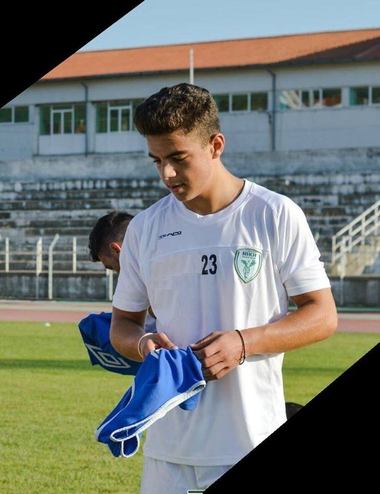 116429993_1589168281243530_8935839958471424290_n