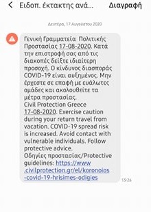 117772732_727364894771300_4450043530249660932_n