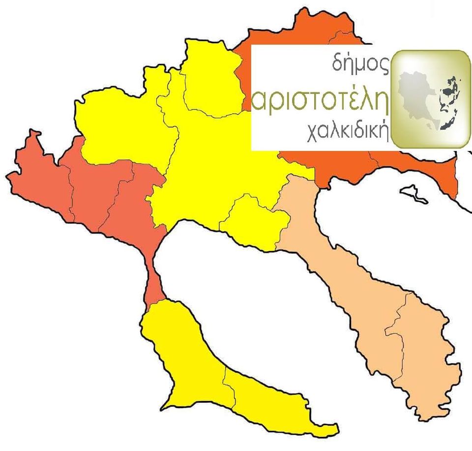 118651506_437243760541557_2421242903226716810_o