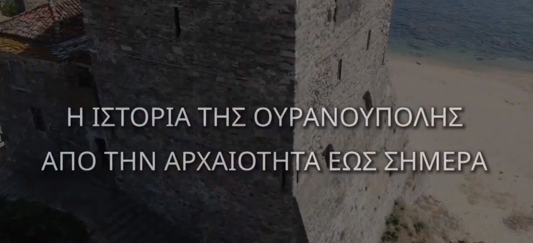 3456322h