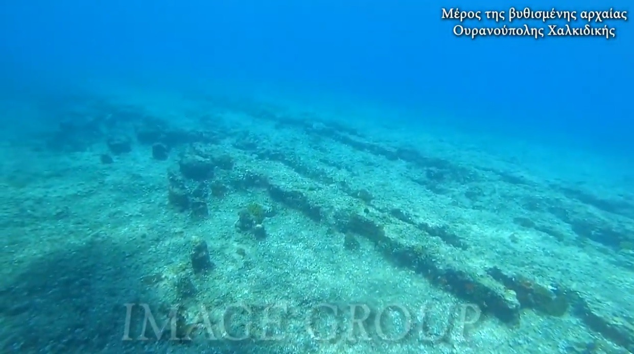 Η ΒΥΘΙΣΜΕΝΗ ΑΡΧΑΙΑ ΠΟΛΗ ΣΤΗΝ ΟΥΡΑΝΟΥΠΟΛΗ ΧΑΛΚΙΔΙΚΗΣ