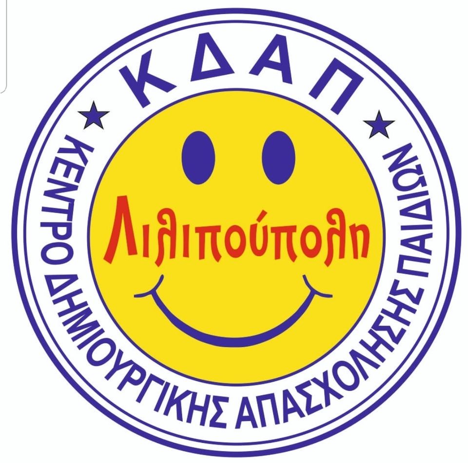 110221411_130006545439571_3017540815785230143_o