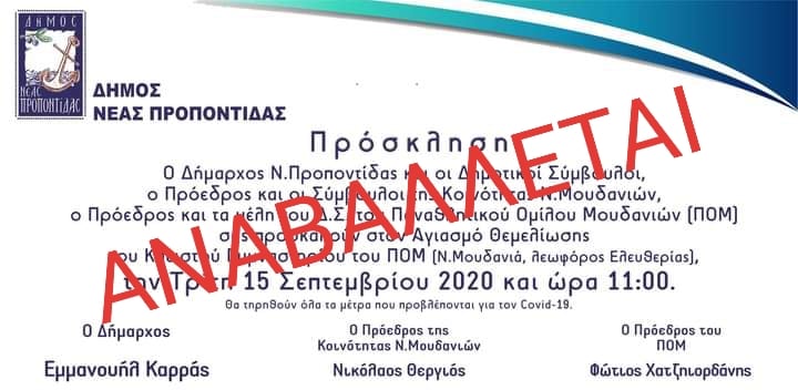 119061007_2781233182145369_2882796036141912893_n