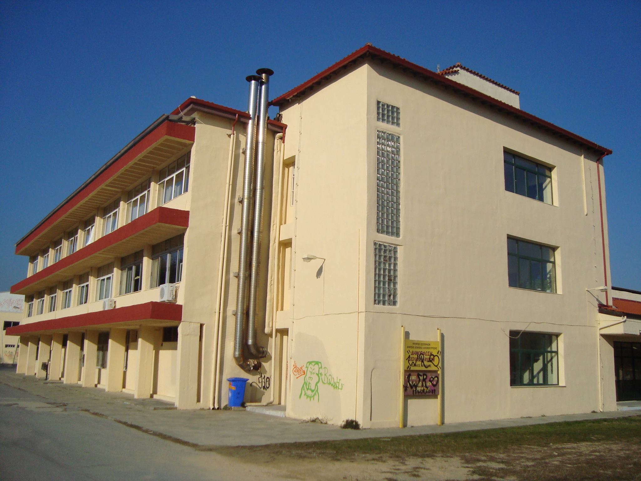 1932565_408265212663153_3769526636965073167_o