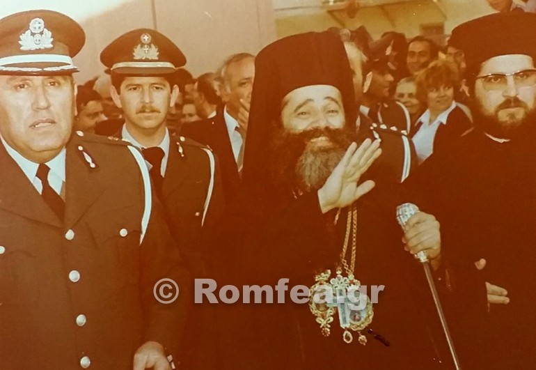 ierisoy_nikodimos_afieroma-18