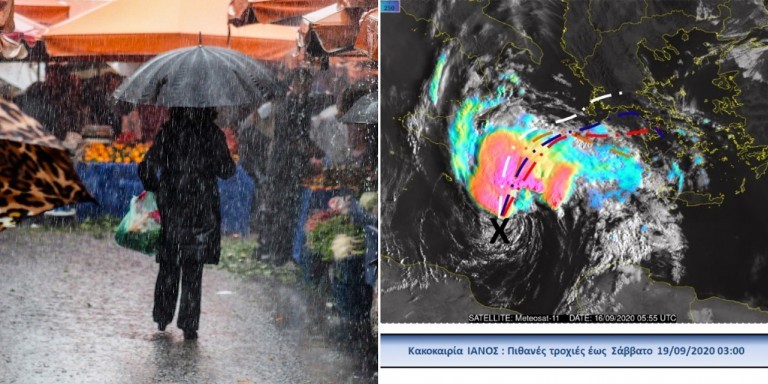 kairos-kakokairia-ianos-mesogeiakos-kyklonas-meteo-16-09-2020_0