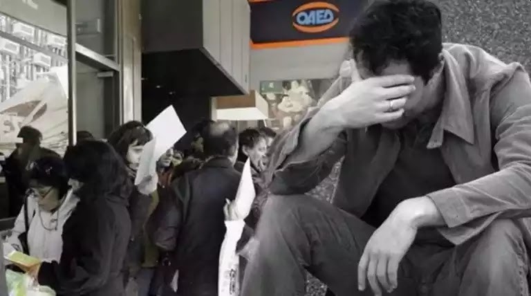 nb_anergia-768×428-768×428