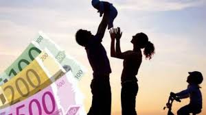 αρχείο λήψης (5)