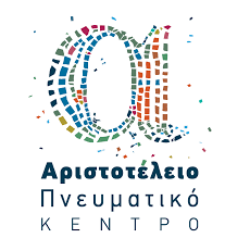 αρχείο λήψης
