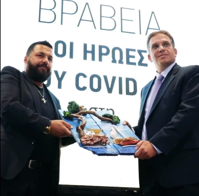 εργο δάφτσης