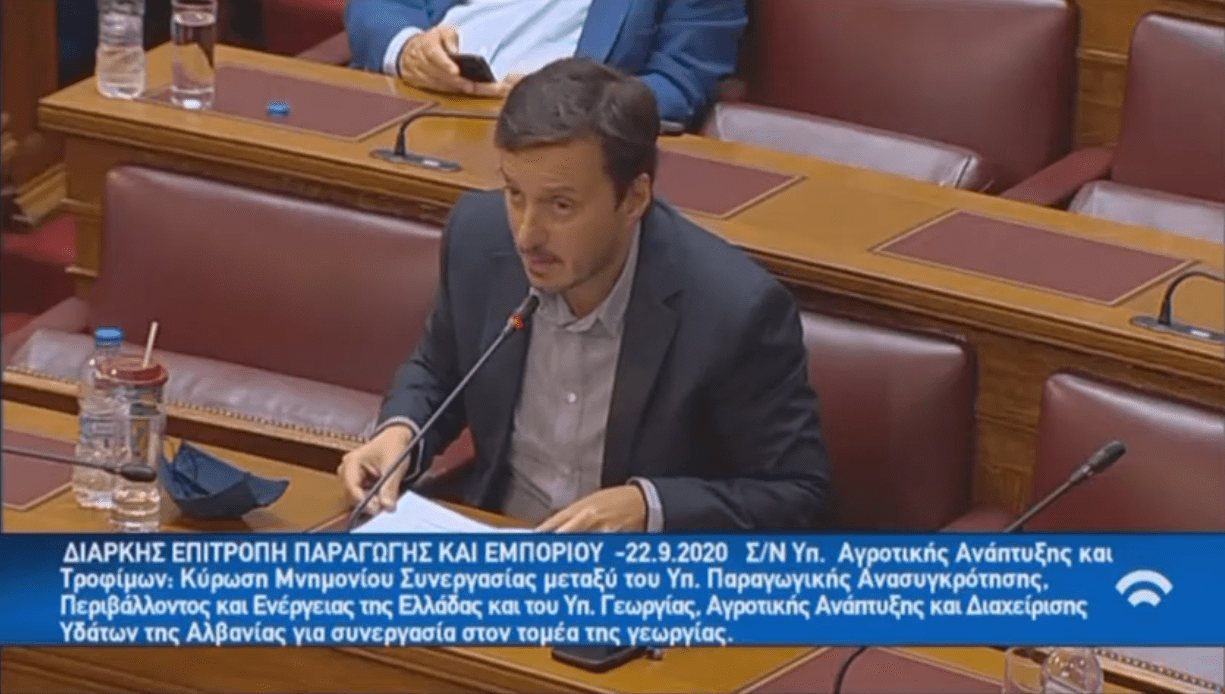 πανας εργο