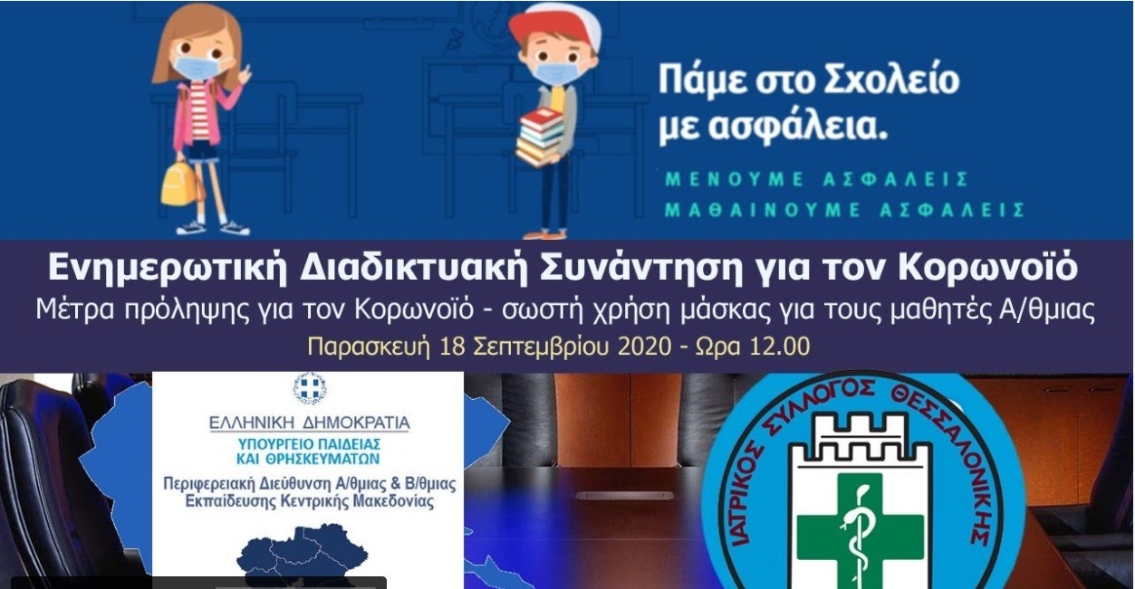 ψφγηνδηρδφγζδχψ