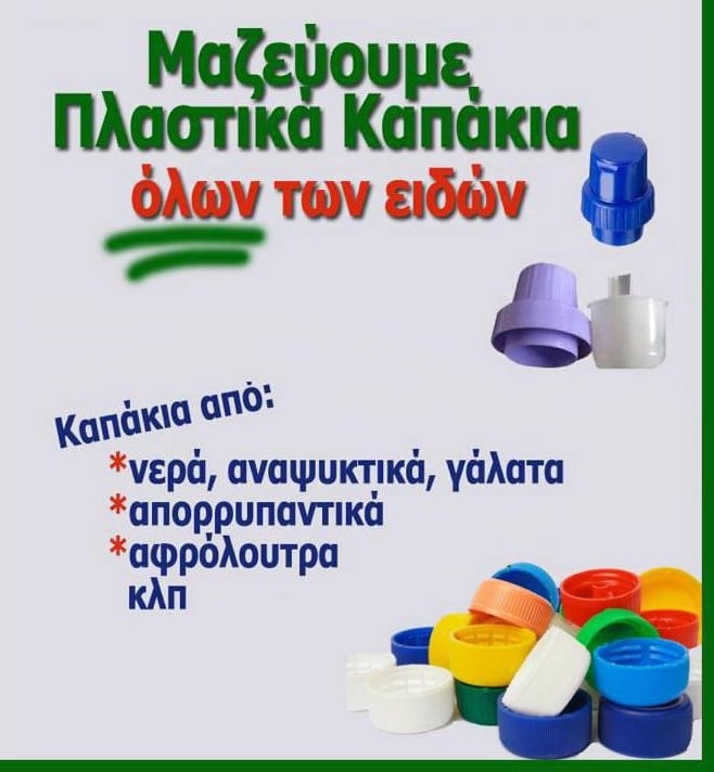 121572955_2812279995707354_2440047360866148139_n