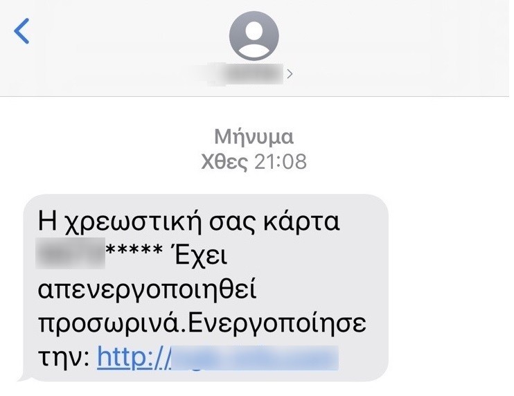 27102020apati