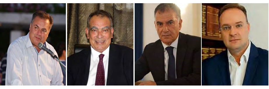 Άρωμα Χαλκιδικής