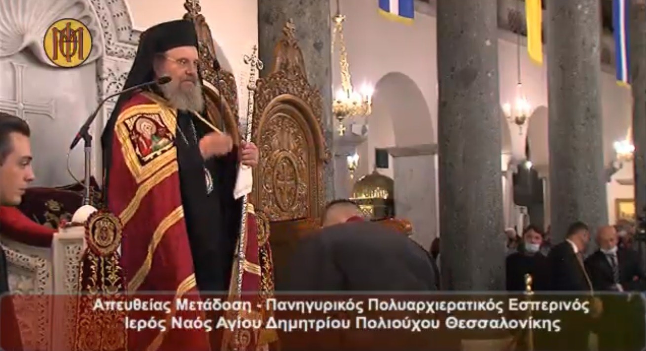 Χωρίς τίτλο