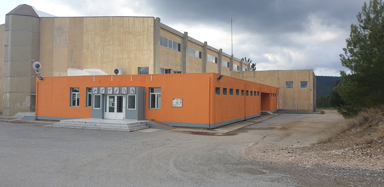 Δημοτικό Ωδείο Πολυγύρου