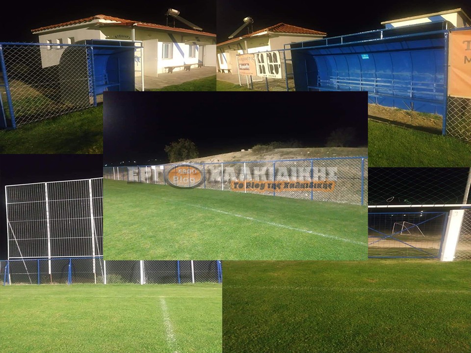 123540727_1177175732680211_6379651370524984736_n