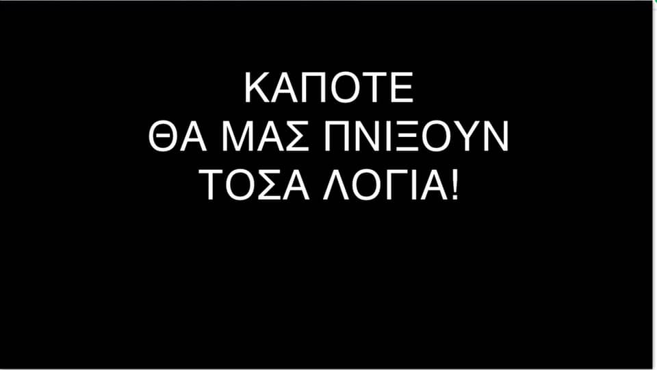 123574440_3449982415039029_8060540994564705219_n