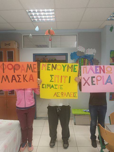 123857601_2835714186697268_7852095146807790415_n