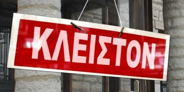 124954280_2521827224782079_3908033089352380870_n